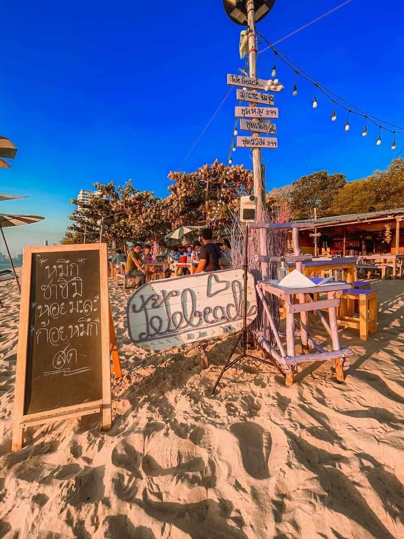 top 11+ ร้านหมูกระทะ พัทยา น่าชิม กินให้พุงกาง อร่อย! จนวางช้อนไม่ลง