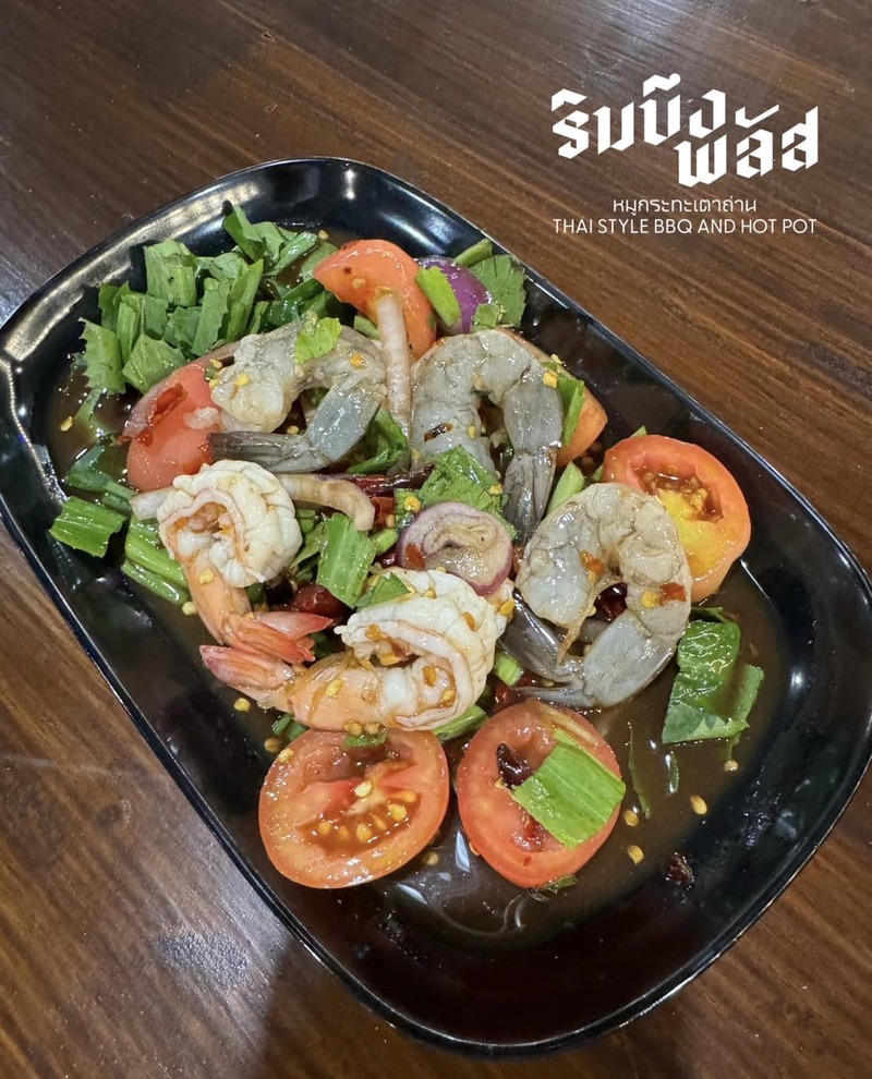 top 11+ ร้านหมูกระทะ พัทยา น่าชิม กินให้พุงกาง อร่อย! จนวางช้อนไม่ลง