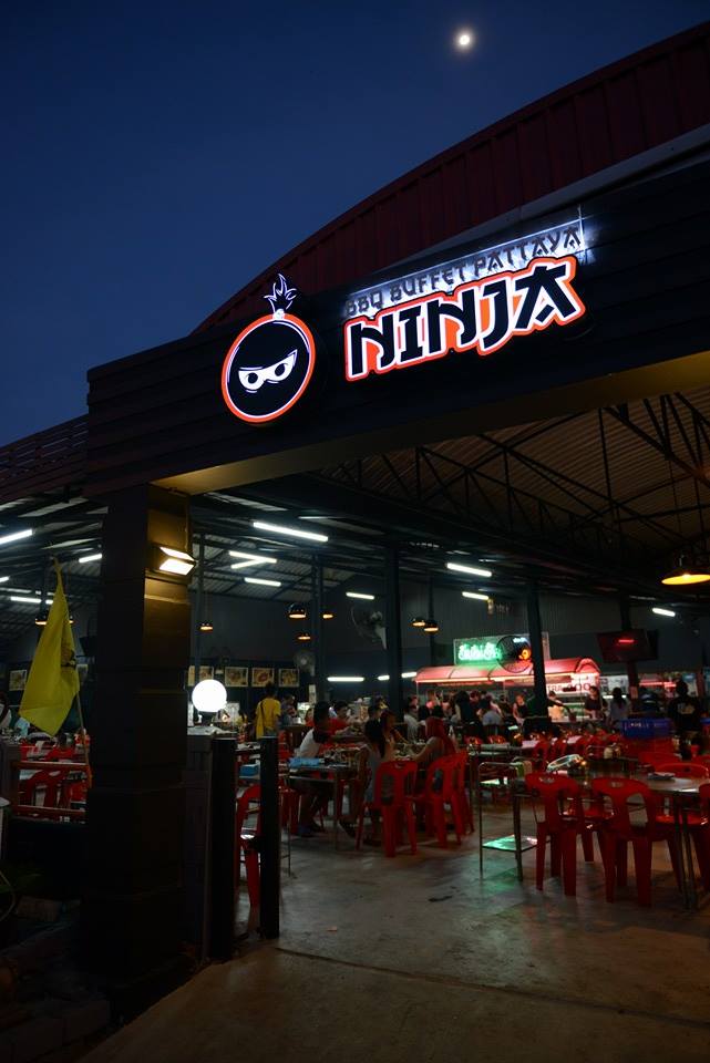 top 11+ ร้านหมูกระทะ พัทยา น่าชิม กินให้พุงกาง อร่อย! จนวางช้อนไม่ลง