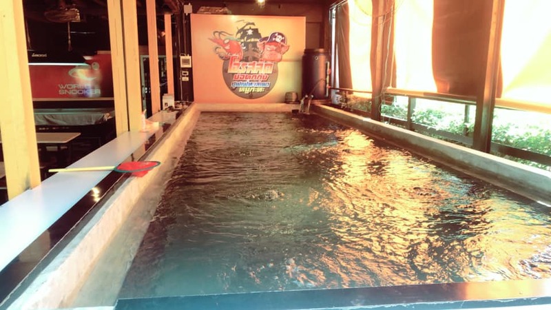 top 11+ ร้านหมูกระทะ พัทยา น่าชิม กินให้พุงกาง อร่อย! จนวางช้อนไม่ลง