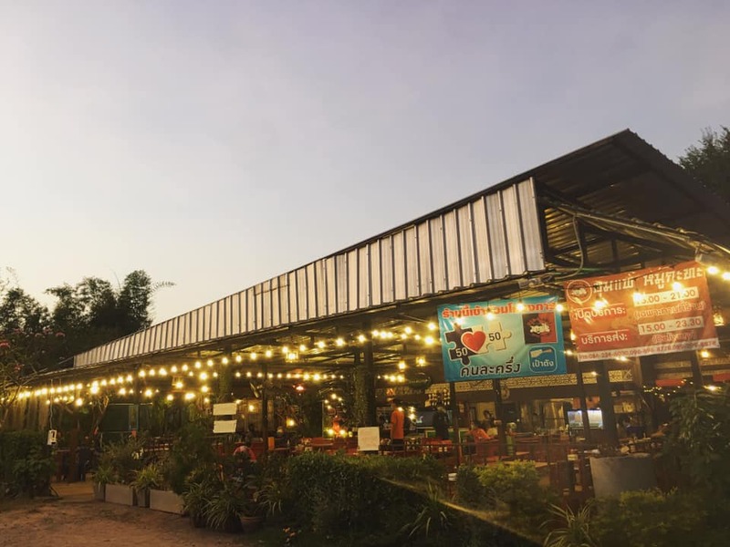 top 11+ ร้านหมูกระทะ พัทยา น่าชิม กินให้พุงกาง อร่อย! จนวางช้อนไม่ลง