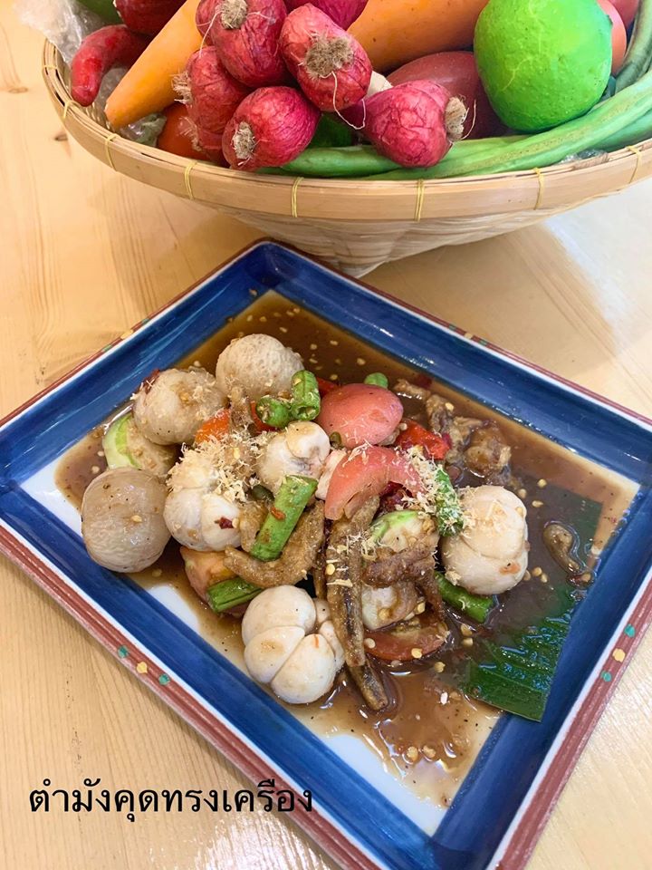 top 7+ ร้านส้มตำที่น่าลองไปพิสูจน์ความแซ่บ กับเมนูสไตล์บ้านทุ่งแต่หาได้ในกรุงเทพฯ (อัปเดต 29/12/63)