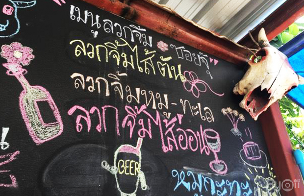 top 7+ ร้านส้มตำที่น่าลองไปพิสูจน์ความแซ่บ กับเมนูสไตล์บ้านทุ่งแต่หาได้ในกรุงเทพฯ (อัปเดต 29/12/63)