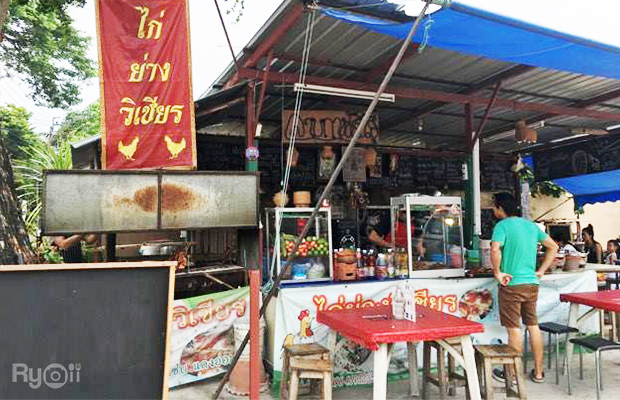 top 7+ ร้านส้มตำที่น่าลองไปพิสูจน์ความแซ่บ กับเมนูสไตล์บ้านทุ่งแต่หาได้ในกรุงเทพฯ (อัปเดต 29/12/63)