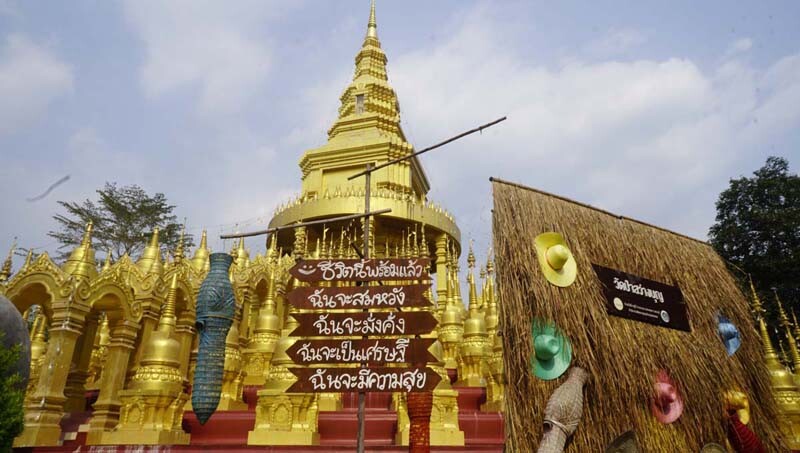 สระบุรี, top 10+ ที่เที่ยวแก่งคอย 2567 สระบุรี มวกเหล็ก ชะอม เล่นน้ำตก ชมธรรมชาติ ที่เที่ยวเด็ก