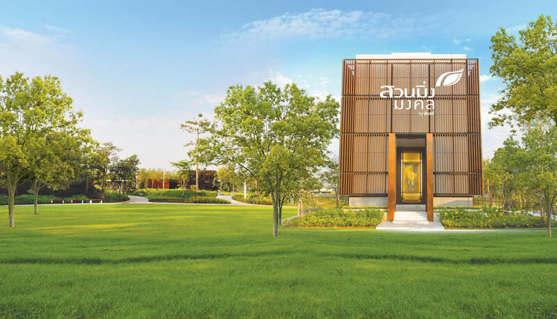 สระบุรี, top 10+ ที่เที่ยวแก่งคอย 2567 สระบุรี มวกเหล็ก ชะอม เล่นน้ำตก ชมธรรมชาติ ที่เที่ยวเด็ก