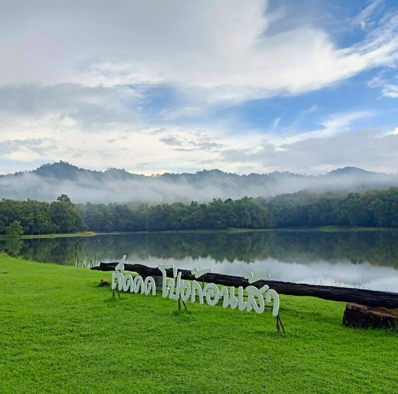 สระบุรี, top 10+ ที่เที่ยวแก่งคอย 2567 สระบุรี มวกเหล็ก ชะอม เล่นน้ำตก ชมธรรมชาติ ที่เที่ยวเด็ก