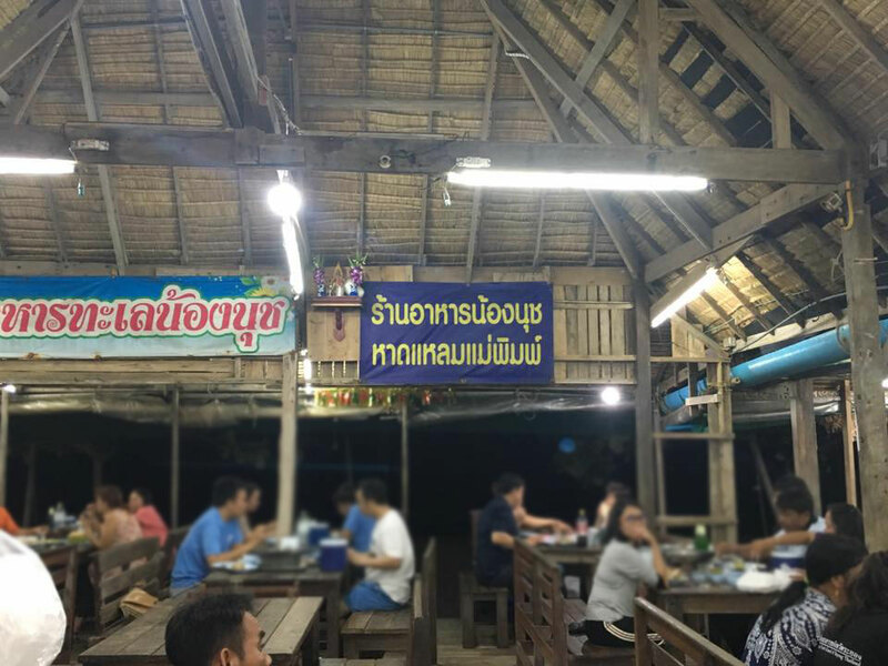รวม 12 ร้านอาหารทะเลระยอง ร้านติดทะเล บรรยากาศชิลๆ พิกัดเด็ดที่น่าตามไปชิม!