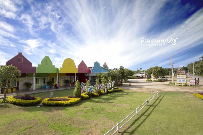 top 14+ ที่พักกาญจนบุรี 2567 ใกล้น้ำตกเอราวัณ วิวสวย ราคาถูกและดี