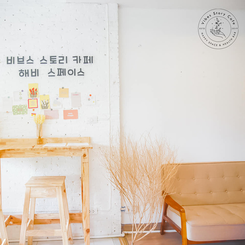 คาเฟ่เมืองทอง ต้องมาลอง เมืองทองนี่เด็ดจริง!