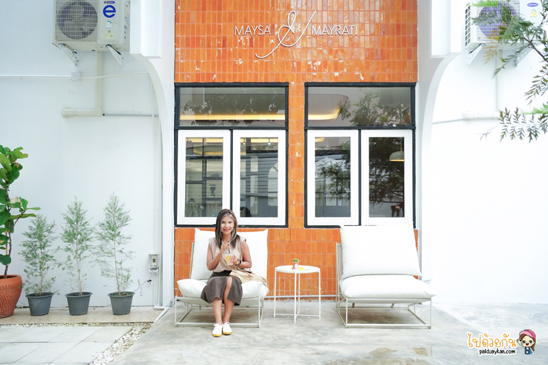 คาเฟ่ลาดพร้าว, คาเฟ่โชคชัยสี่, maysa-cafe, maysa café คาเฟ่สีขาวในบ้านไม้ ให้ฟีลมินิมอล