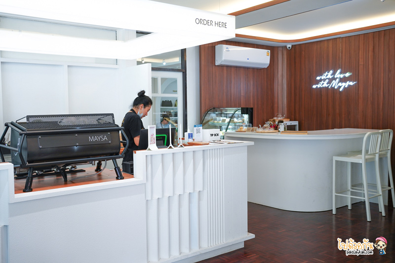 คาเฟ่ลาดพร้าว, คาเฟ่โชคชัยสี่, maysa-cafe, maysa café คาเฟ่สีขาวในบ้านไม้ ให้ฟีลมินิมอล