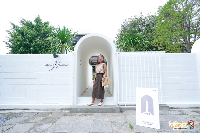 คาเฟ่ลาดพร้าว, คาเฟ่โชคชัยสี่, maysa-cafe, maysa café คาเฟ่สีขาวในบ้านไม้ ให้ฟีลมินิมอล