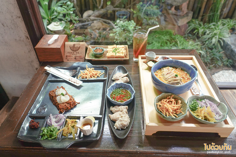 ข้าวโซอิ  khao-sō-i, ข้าวซอยญี่ปุ่นเชียงใหม่, ร้านข้าวซอยเชียงใหม่, ร้านข้าวซอยอร่อยเชียงใหม่, ข้าวโซอิ  มิติใหม่แห่งการทานข้าวซอย เชียงใหม่