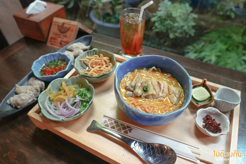 ข้าวโซอิ  khao-sō-i, ข้าวซอยญี่ปุ่นเชียงใหม่, ร้านข้าวซอยเชียงใหม่, ร้านข้าวซอยอร่อยเชียงใหม่, ข้าวโซอิ  มิติใหม่แห่งการทานข้าวซอย เชียงใหม่