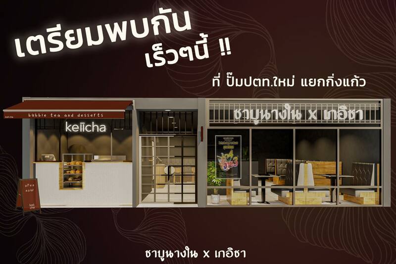 บุฟเฟ่ต์แซลมอนสุดคุ้ม ราคาเริ่มต้น ที่ 299฿ !! บอกเลยว่าคุ้มสุดๆ สำหรับสายแซลมอน