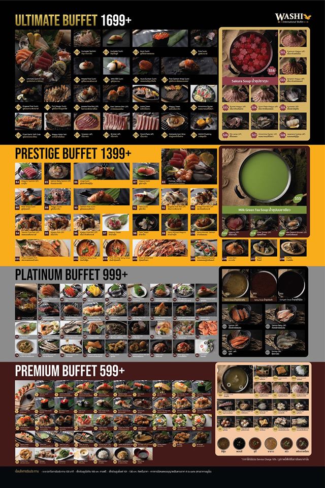 บุฟเฟ่ต์แซลมอนสุดคุ้ม ราคาเริ่มต้น ที่ 299฿ !! บอกเลยว่าคุ้มสุดๆ สำหรับสายแซลมอน