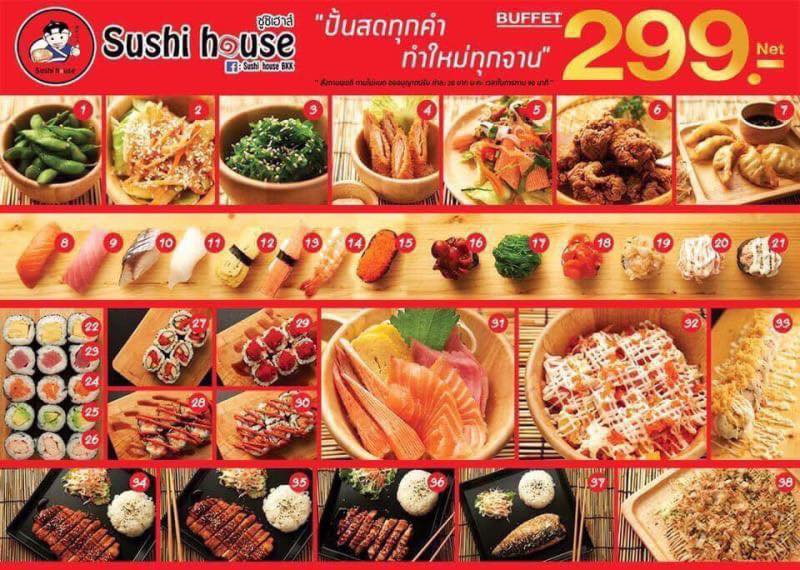 บุฟเฟ่ต์แซลมอนสุดคุ้ม ราคาเริ่มต้น ที่ 299฿ !! บอกเลยว่าคุ้มสุดๆ สำหรับสายแซลมอน