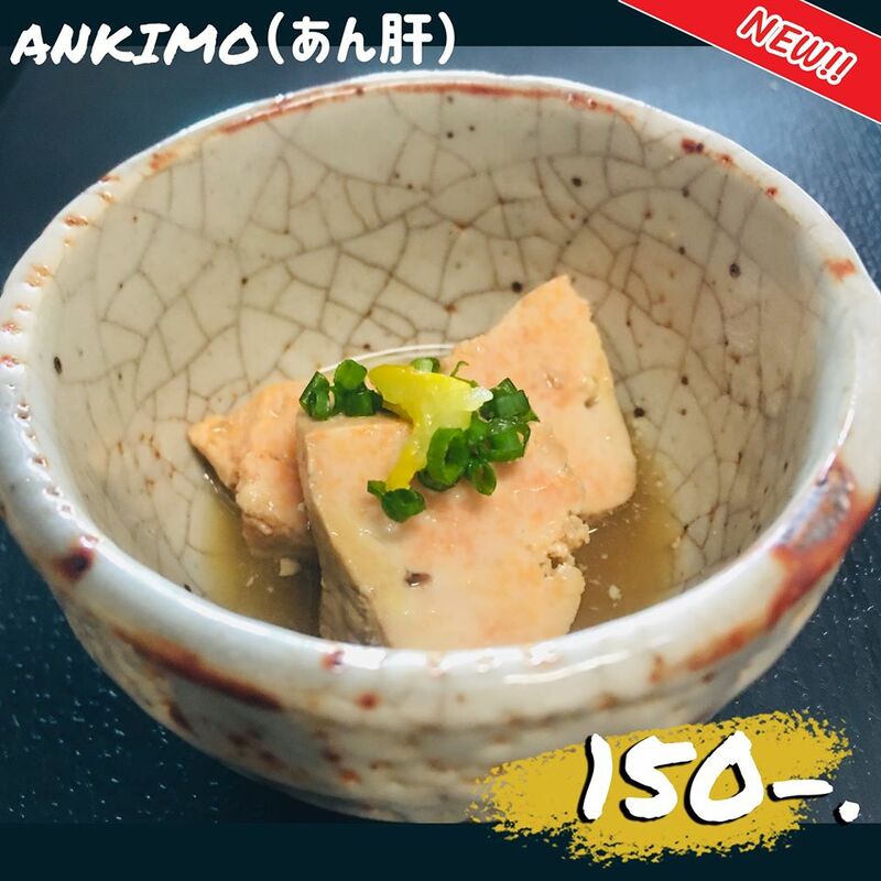 บุฟเฟ่ต์แซลมอนสุดคุ้ม ราคาเริ่มต้น ที่ 299฿ !! บอกเลยว่าคุ้มสุดๆ สำหรับสายแซลมอน