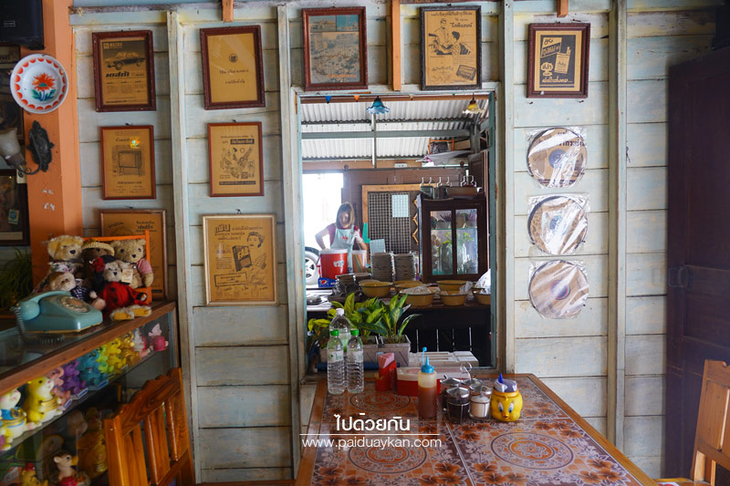 ร้านอาหารเพชรบุรี, ก๋วยเตี๋ยวเรือเมืองพริบพรี, ก๋วยเตี๋ยวเรือเมืองพริบพรี เพชรบุรี