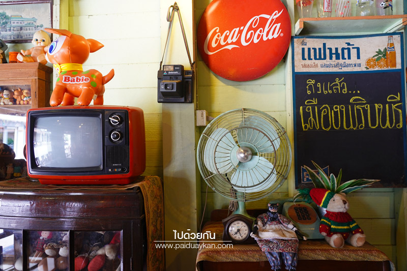 ร้านอาหารเพชรบุรี, ก๋วยเตี๋ยวเรือเมืองพริบพรี, ก๋วยเตี๋ยวเรือเมืองพริบพรี เพชรบุรี