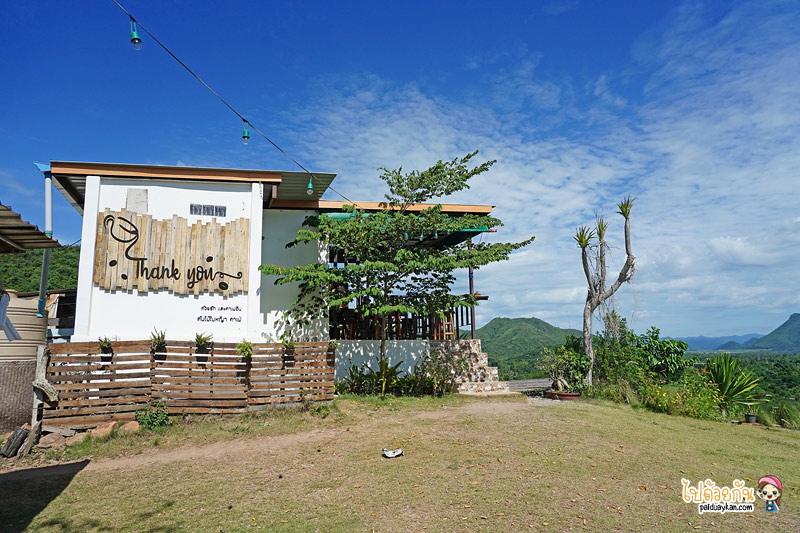 ร้านกาแฟเพชรบุรี, แก่งกระจาน, ต้นไม้ใบหญ้า แก่งกระจาน, ร้านกาแฟแก่งกระจาน, คาเฟ่แก่งกระจาน, ต้นไม้ใบหญ้า แก่งกระจาน นั่งชิล ชมวิวเขา
