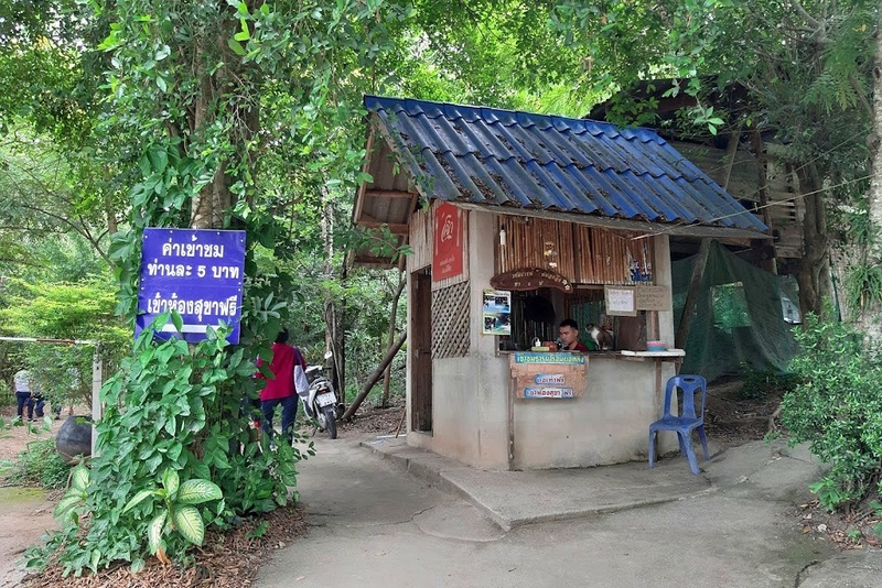 alpaca hill, camping field สวนผึ้ง, coro field, highland สวนผึ้ง, moai coffee, new land สวนผึ้ง, the camping field, the scenery vintage farm, veneto, veneto สวนผึ้ง, จุดชมวิวห้วยคอกหมู, จุดชมวิวเขากระโจม, ชิราคาวาโกะ คาเฟ่, ชิราคาวาโกะ สวนผึ้ง, ตลาดห้วยน้ำใส, ตลาดเช้าริมธาร, ตลาดเช้าริมธาร สวนผึ้ง, ตลาดโอ๊ะป่อย, ที่เที่ยวสวนผึ้ง, ที่เที่ยวสวนผึ้ง 2023, ที่เที่ยวสวนผึ้ง 2024, ที่เที่ยวสวนผึ้ง 2567, ธารน้ำร้อนบ่อคลึง, น้ำตกเก้าชั้น, น้ำตกเก้าโจน, นิวแลนด์ สวนผึ้ง, บ้านมอญห้วยน้ำใส, บ้านหอมเทียน, ราชบุรี, วอเตอร์ปาร์ค สวนผึ้ง, สวนป่าสิริกิตติ์, สวนผึ้ง, สวนผึ้งไฮแลนด์, สวนเลม่อน พสุธารา, สวนเลม่อน สวนผึ้ง, ห้วยคอกหมู, อัลปาก้า ฮิลล์, เขากระโจม, เดอะ ซีนเนอร์รี่ วินเทจ ฟาร์ม, เดอะรีสอร์ท วอเตอร์ปาร์ค, เที่ยวสวนผึ้ง, เที่ยวสวนผึ้ง 2024, เที่ยวสวนผึ้ง 2567, เวเนโต้ สวนผึ้ง, แก่งส้มแมว, โคโร่ ฟิลด์, โมไอ สวนผึ้ง, ไร่องุ่นมีสุข, ไร่องุ่นมีสุข สวนผึ้ง, top 20+ ที่เที่ยวสวนผึ้ง [กรกฎาคม 2024] สัมผัสธรรมชาติ ท่ามกลางหุบเขา จังหวัดราชบุรี