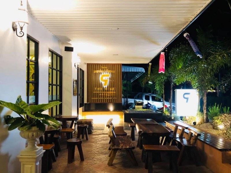 top 12+ ที่พักร้อยเอ็ด 2567 ราคาถูก ในตัวเมือง ที่พักเปิดใหม่สวยๆ ใกล้ที่เที่ยว