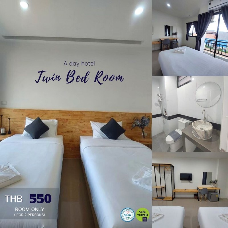 top 12+ ที่พักร้อยเอ็ด 2567 ราคาถูก ในตัวเมือง ที่พักเปิดใหม่สวยๆ ใกล้ที่เที่ยว