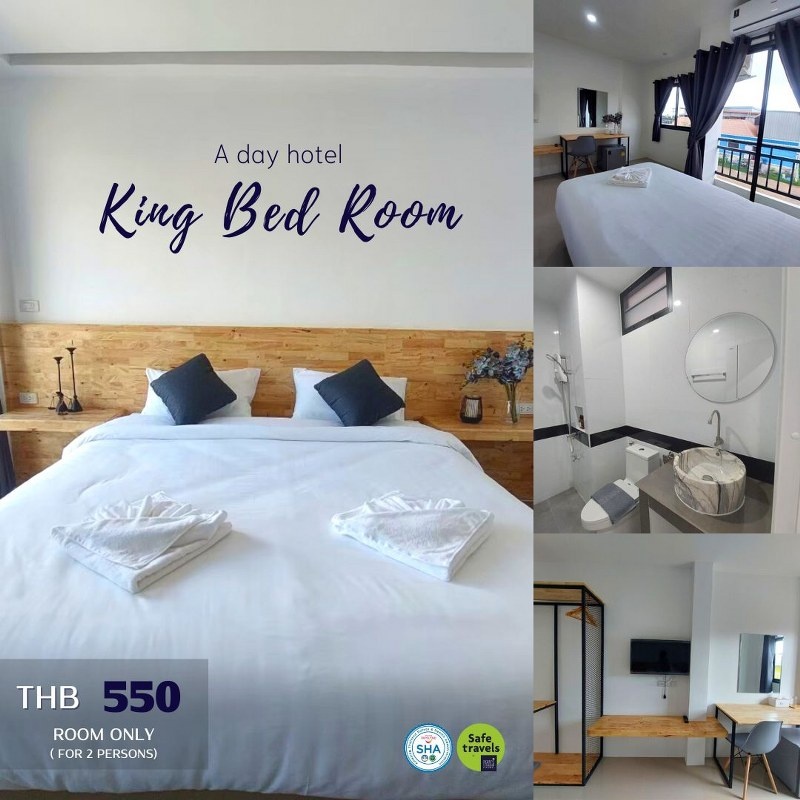 top 12+ ที่พักร้อยเอ็ด 2567 ราคาถูก ในตัวเมือง ที่พักเปิดใหม่สวยๆ ใกล้ที่เที่ยว