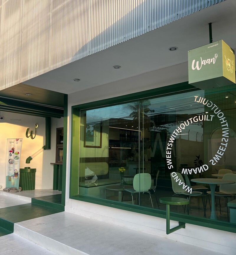 top 15+ คาเฟ่ยโสธร 2567 คาเฟ่เปิดใหม่ คาเฟ่ทุ่งนา ร้านกาแฟ วิวสวย