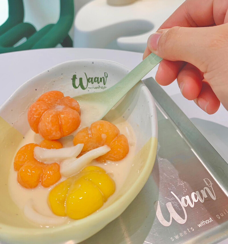 top 15+ คาเฟ่ยโสธร 2567 คาเฟ่เปิดใหม่ คาเฟ่ทุ่งนา ร้านกาแฟ วิวสวย