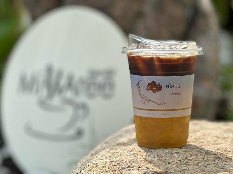 top 15+ คาเฟ่ยโสธร 2567 คาเฟ่เปิดใหม่ คาเฟ่ทุ่งนา ร้านกาแฟ วิวสวย