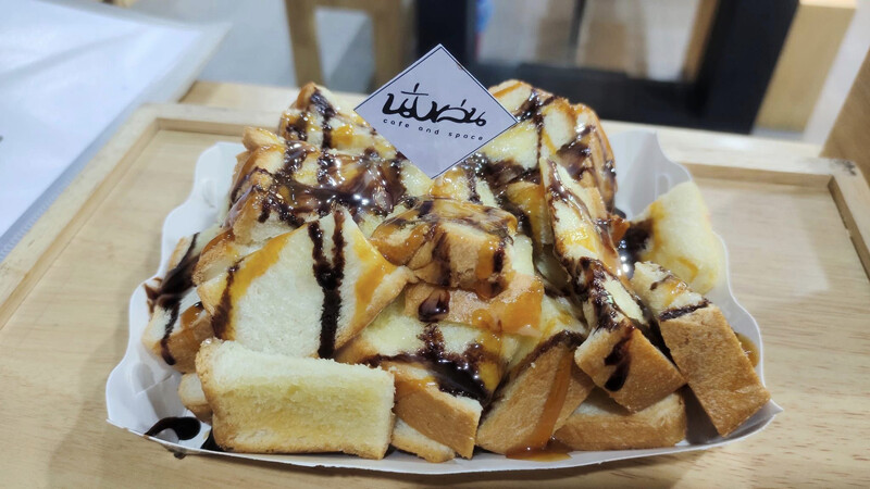 top 15+ คาเฟ่ยโสธร 2567 คาเฟ่เปิดใหม่ คาเฟ่ทุ่งนา ร้านกาแฟ วิวสวย