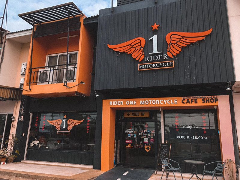 top 15+ คาเฟ่ยโสธร 2567 คาเฟ่เปิดใหม่ คาเฟ่ทุ่งนา ร้านกาแฟ วิวสวย