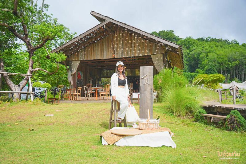 เที่ยวระยอง, คาเฟ่ระยอง, โอบบ์ farm & cafe, โอบบ์ farm & cafe คาเฟ่อบอุ่น กลางธรรมชาติโอบล้อม