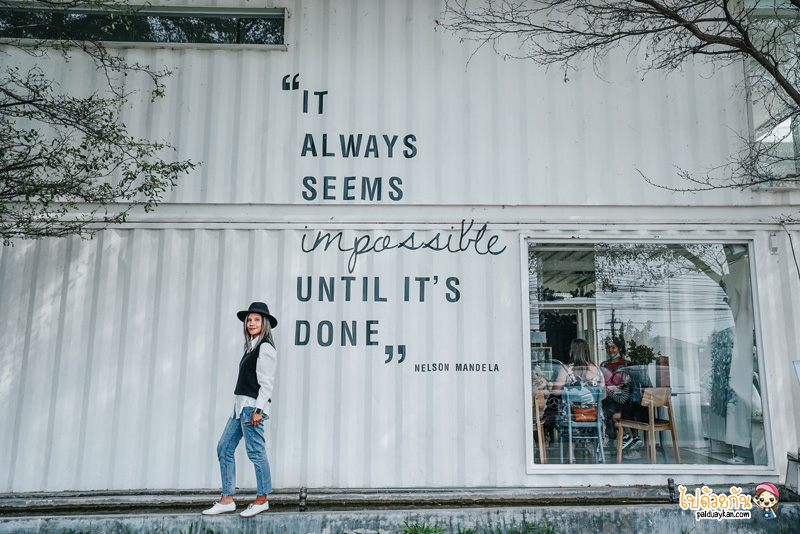 คาเฟ่ราชพฤกษ์, the bloc ราชพฤกษ์, think cafe, simple day, the bloc ราชพฤกษ์