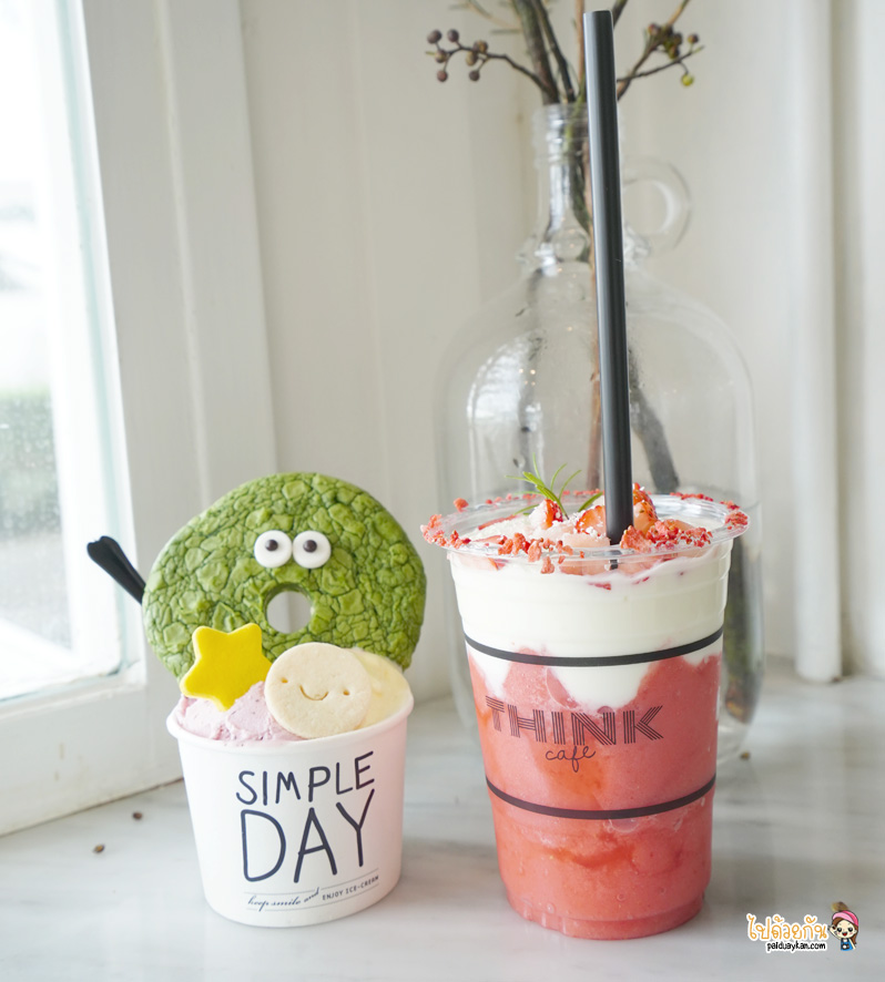 คาเฟ่ราชพฤกษ์, the bloc ราชพฤกษ์, think cafe, simple day, the bloc ราชพฤกษ์