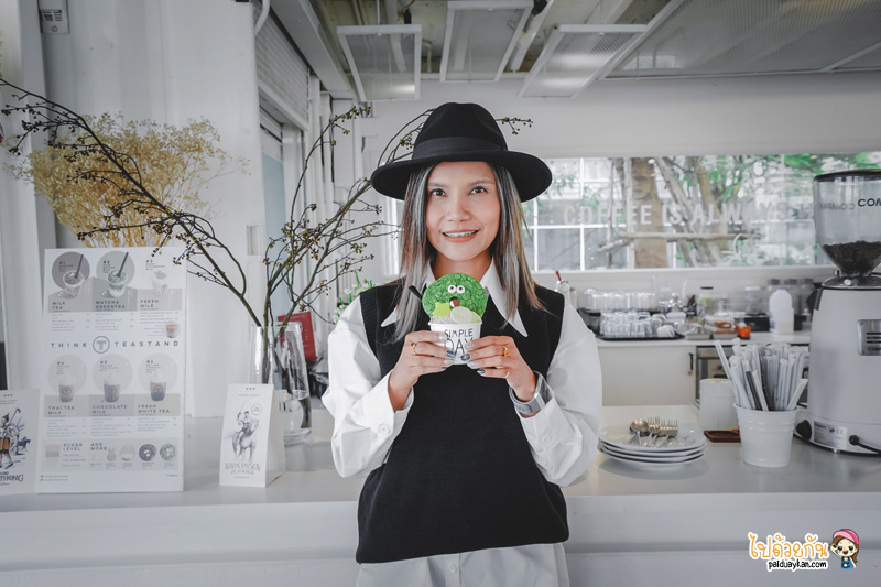 คาเฟ่ราชพฤกษ์, the bloc ราชพฤกษ์, think cafe, simple day, the bloc ราชพฤกษ์