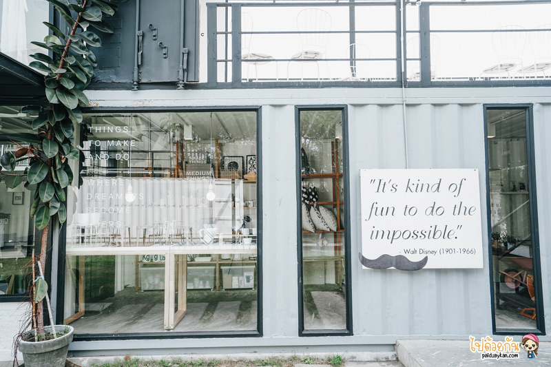 คาเฟ่ราชพฤกษ์, the bloc ราชพฤกษ์, think cafe, simple day, the bloc ราชพฤกษ์