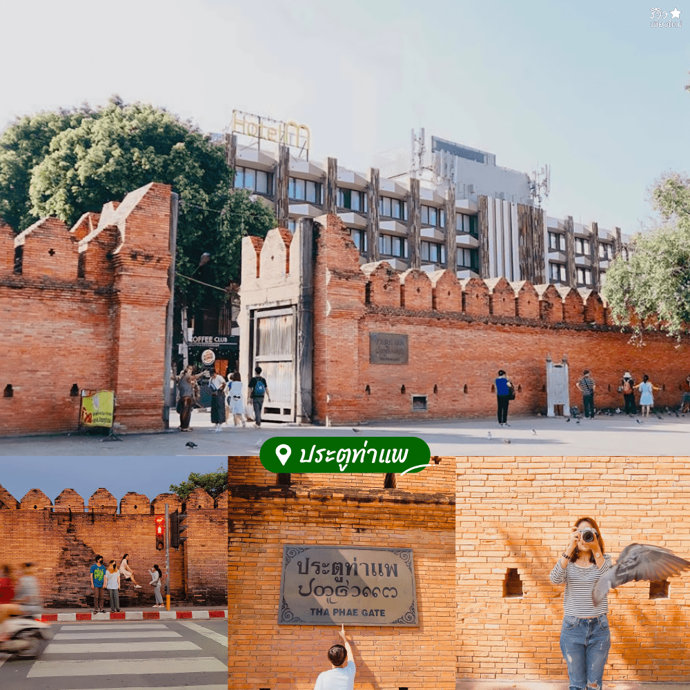 one day trip, shu homemade, คูเมือง เชียงใหม่, คูเมืองเชียงใหม่, ที่กินเชียงใหม่, ที่เที่ยว เชียงใหม่, ที่เที่ยวเชียงใหม่ใกล้ตัวเมือง, ร้านอาหาร เชียงใหม่, วัดโลกโมฬี, one day trip ตะลุย กิน เที่ยวรอบคูเมือง เชียงใหม่