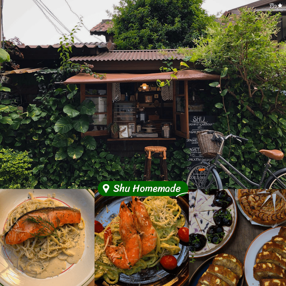 one day trip, shu homemade, คูเมือง เชียงใหม่, คูเมืองเชียงใหม่, ที่กินเชียงใหม่, ที่เที่ยว เชียงใหม่, ที่เที่ยวเชียงใหม่ใกล้ตัวเมือง, ร้านอาหาร เชียงใหม่, วัดโลกโมฬี, one day trip ตะลุย กิน เที่ยวรอบคูเมือง เชียงใหม่ 