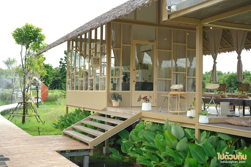 คาเฟ่ภูผาม่าน, ภูผาม่าน, ผาม่านฝัน, ผาม่านฝัน คาเฟ่สุดคิลท์ วิวแนบชิดภูผาม่าน