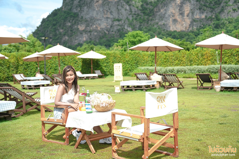 คาเฟ่ภูผาม่าน, ภูผาม่าน, ผาม่านฝัน, ผาม่านฝัน คาเฟ่สุดคิลท์ วิวแนบชิดภูผาม่าน