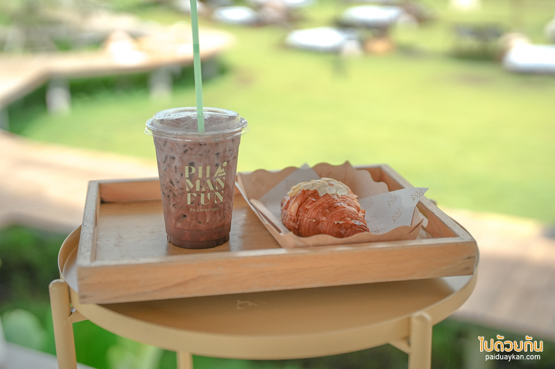 คาเฟ่ภูผาม่าน, ภูผาม่าน, ผาม่านฝัน, ผาม่านฝัน คาเฟ่สุดคิลท์ วิวแนบชิดภูผาม่าน