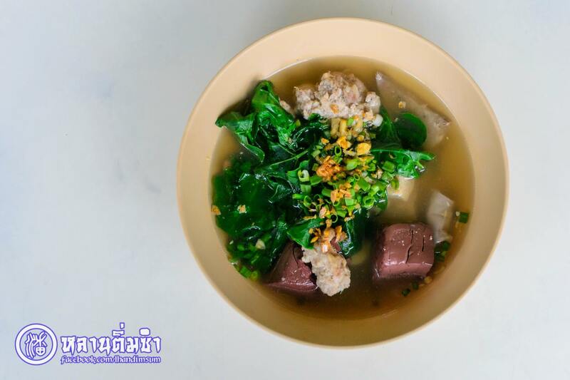 อาหารเช้าภูเก็ต ติ่มซำ โรตี จัดเต็มแน่นๆ เปิดตั้งแต่ตี 5 เอาใจคนตื่นเช้าสุดๆ