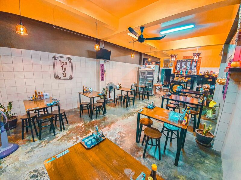 อาหารเช้าภูเก็ต ติ่มซำ โรตี จัดเต็มแน่นๆ เปิดตั้งแต่ตี 5 เอาใจคนตื่นเช้าสุดๆ