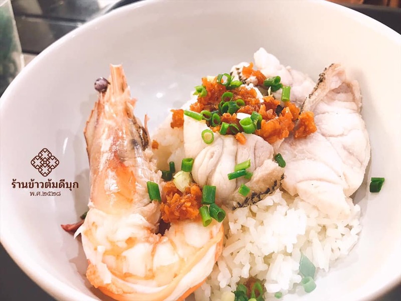 อาหารเช้าภูเก็ต ติ่มซำ โรตี จัดเต็มแน่นๆ เปิดตั้งแต่ตี 5 เอาใจคนตื่นเช้าสุดๆ