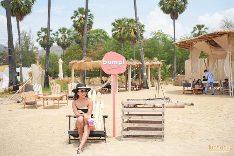 คาเฟ่ปราณบุรี, bamp beach camp & cafe, คาเฟ่ริมทะเลปราณบุรี, bamp beach camp &amp; cafe  บีชคาเฟ่สไตล์แคมป์ปิ้งสุดเก๋ ริมทะเลปราณ
