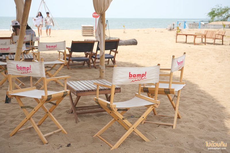 คาเฟ่ปราณบุรี, bamp beach camp & cafe, คาเฟ่ริมทะเลปราณบุรี, bamp beach camp &amp; cafe  บีชคาเฟ่สไตล์แคมป์ปิ้งสุดเก๋ ริมทะเลปราณ